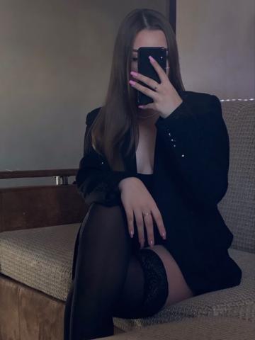 Регина