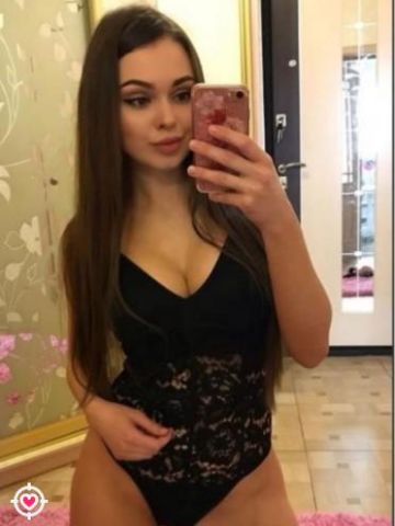 Карина
